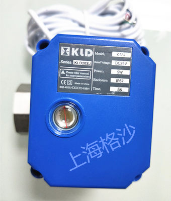 开利达电动阀KLD20SJ,Model:KT2J,Rated Voltage:AC/DC24VPower4W