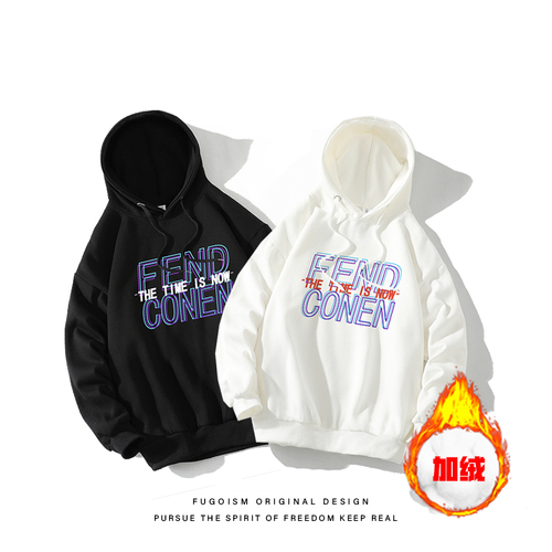 电商B232(原B209) DSB209B232-W12 整款下架