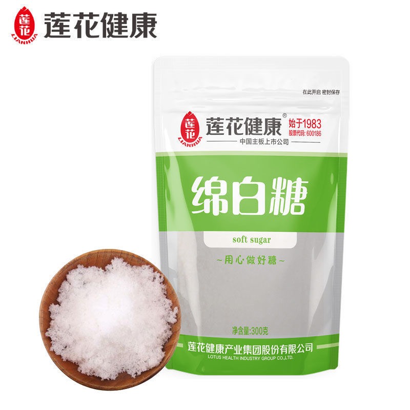 莲花健康绵白糖300g食糖甘蔗烘焙烹饪家用调味品 粮油调味/速食/干货/烘焙 白糖/食糖 原图主图