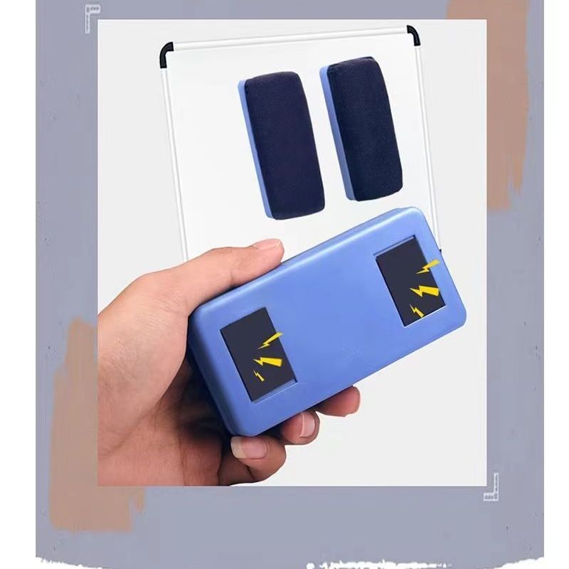 白板两用磁性黑板擦干湿清洁神器吸附工具学校家庭专用粉笔擦实用