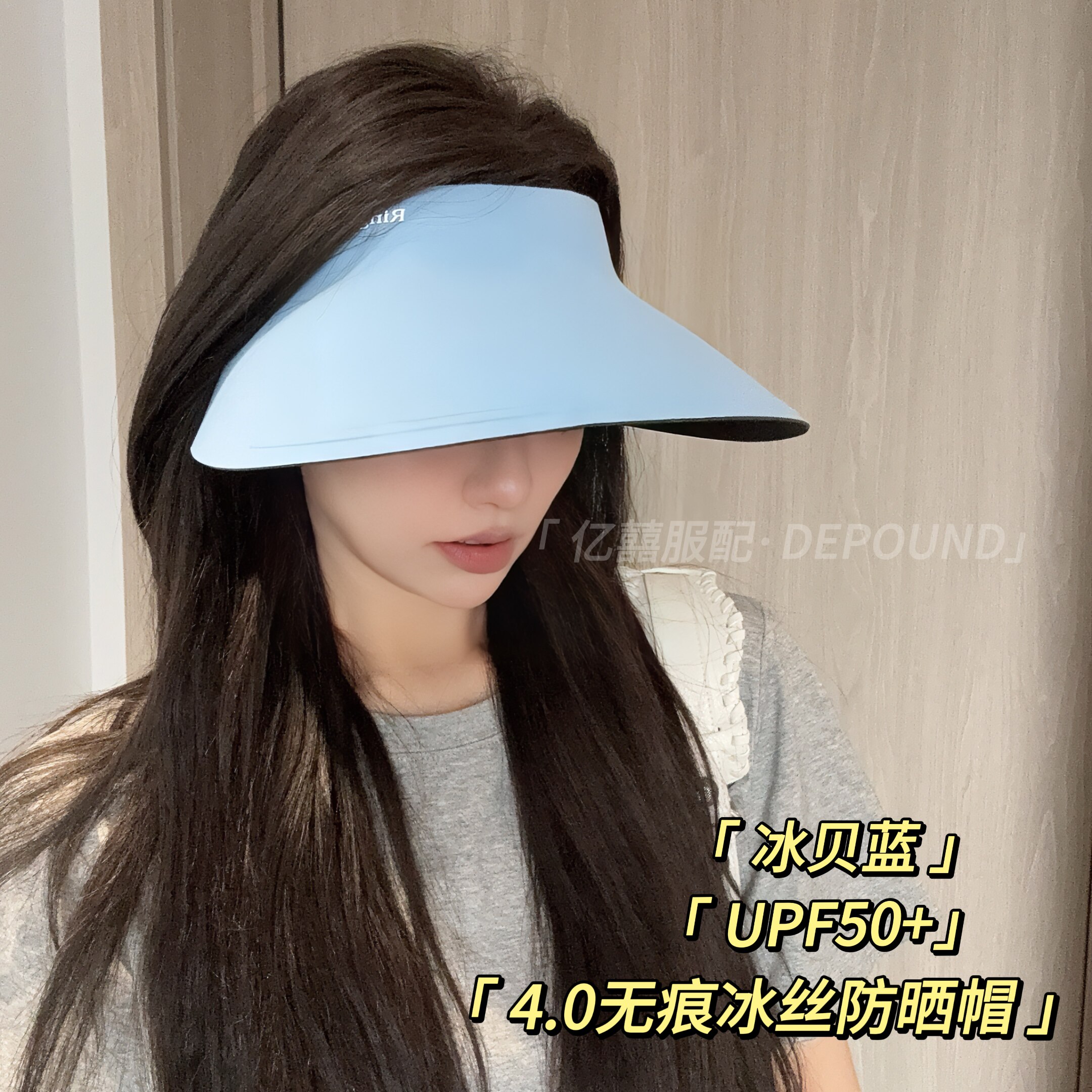 空顶防晒帽子女夏可折叠防紫外线遮阳帽骑车大帽檐2025新款太阳帽