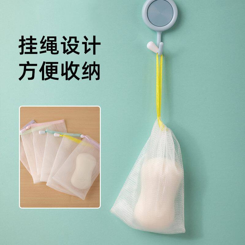 起泡网加厚洗面奶手工皂打泡网袋