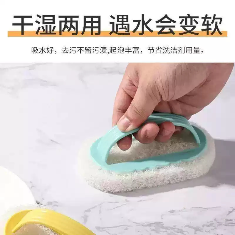 厨房浴室清洁刷瓷砖清洁刷玻璃洗手池去污厨房锅灶台墙面带手柄