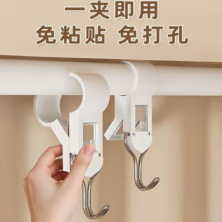 床帘杆挂钩宿舍好物上铺神器置物