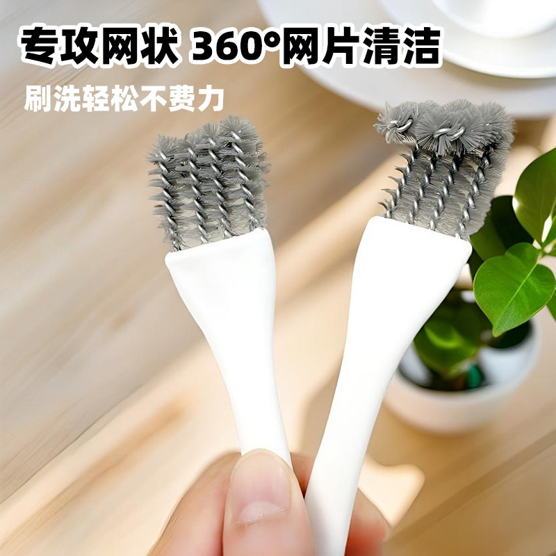 日式缝隙清洁刷无死角清洁刷厨房煤气炉灶去污刷多功能烧烤网架