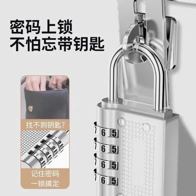 户外防水密码锁挂锁头小号