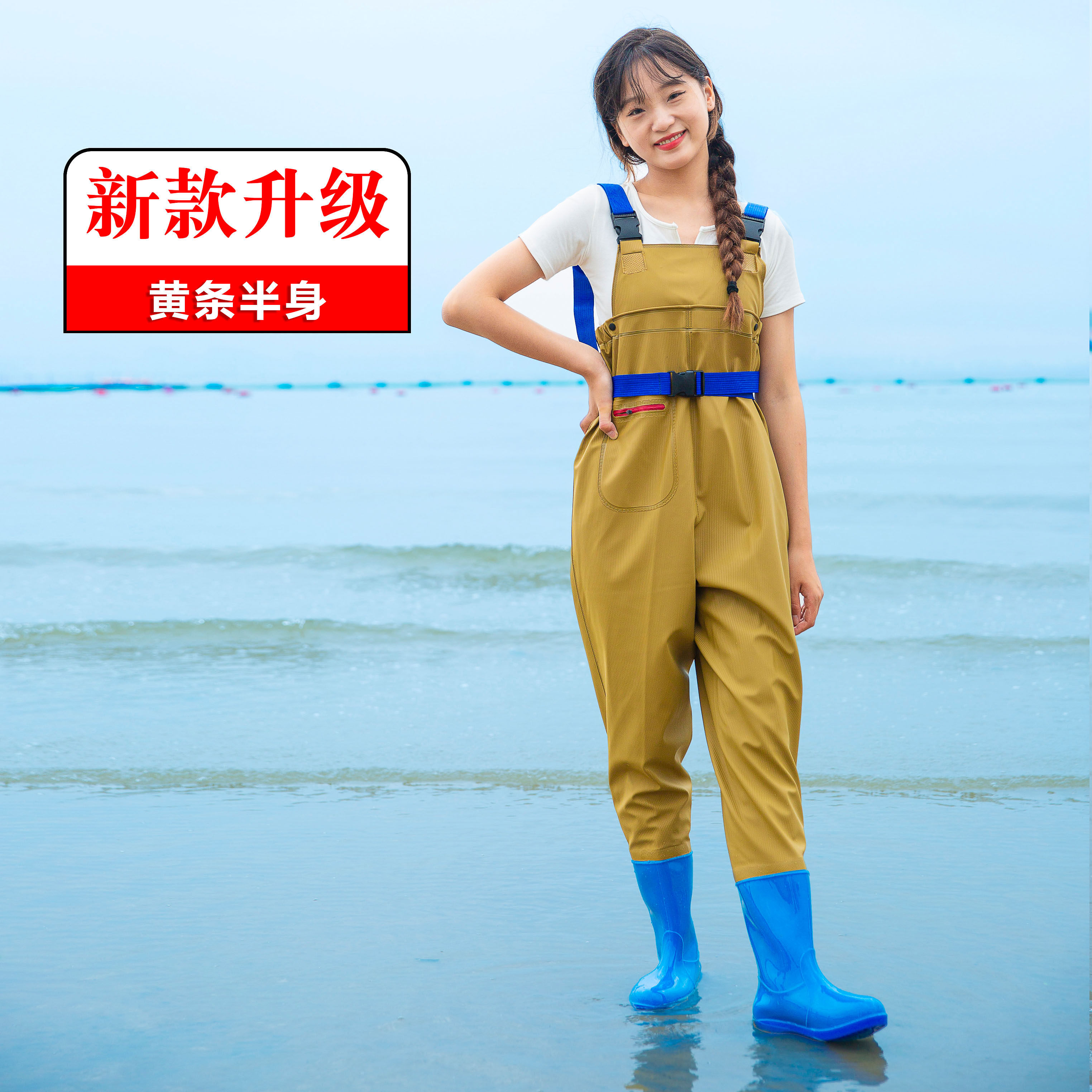 赶海水裤女雨衣雨裤女式成人下水裤半身防水超轻高腰水鞋女款一体