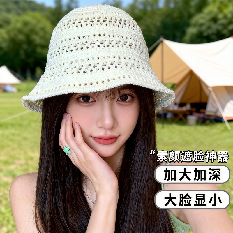 日系纯色针织镂空渔夫帽子女春夏季2026新款透气遮阳防晒帽子盆帽