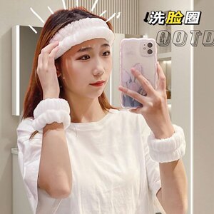 束发带女化妆专用头箍高弹力敷面膜头套日常洗脸洗漱防湿发箍头饰