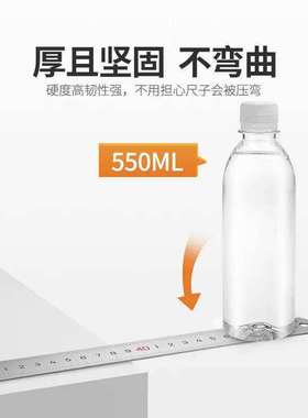 新品学生钢尺15cm20CM30cm不锈钢直尺办公文具学习必