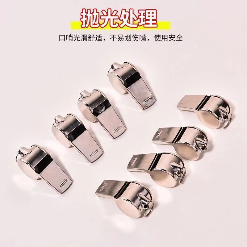 新款口哨裁判哨子高音质便携足球篮球训练体育老师专用户外求生款