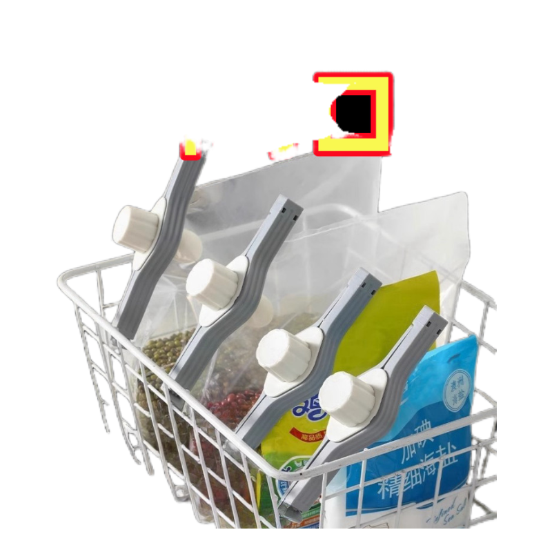 厨房夹子封口器调料袋密封防潮零食卡扣食物防虫实用工具套装