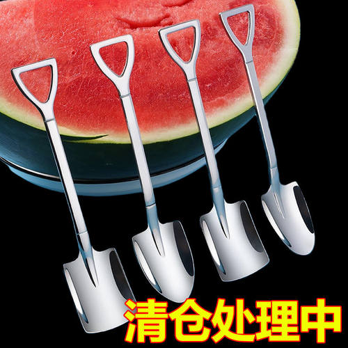 不锈钢铁锹勺子创意西瓜勺子可爱甜品勺工兵铲勺调羹专用网红勺子