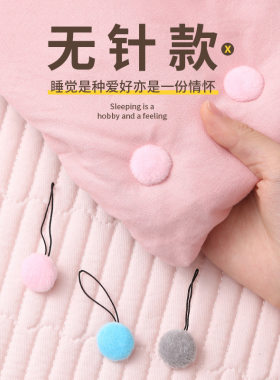 被子固定器防跑被安全无针隐形被套防滑床单罩订被角神器被芯毛绒