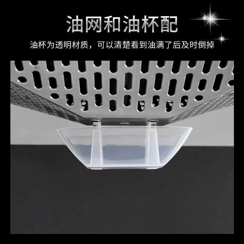 抽油烟机油杯通用方形耐用塑料漏斗油槽配件欧式设计实用接油盒