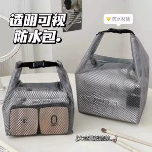 游泳健身防水收纳袋户外旅行洗漱包泳衣收纳袋大容量束口袋