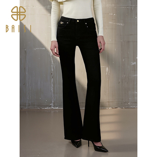 新品 高腰通勤百搭加绒牛仔裤 百丝时髦修身 微喇长裤 女 时尚 2025冬季