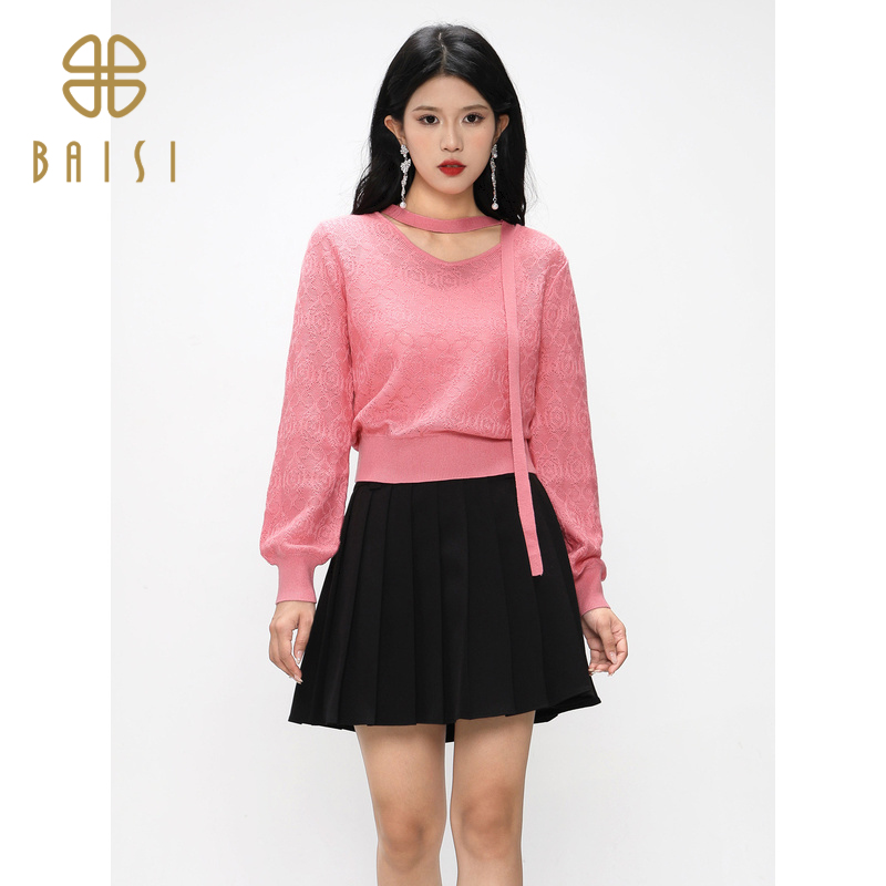 百丝BCVOGA多巴胺镂空V领针织衫2024秋季新品软糯糯长袖上衣女