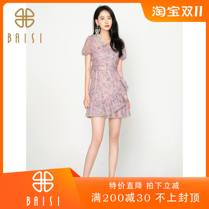 百丝娃娃领花开半夏泡泡袖长裙2023夏季新品浪漫不规则连衣裙女