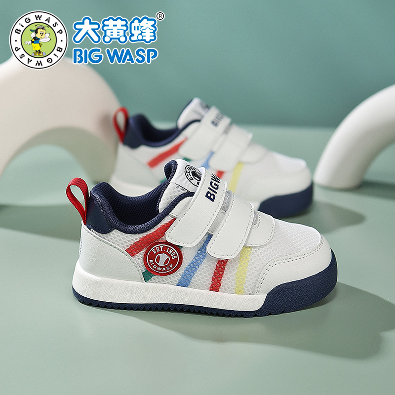 大黄蜂童鞋男2025春秋宝宝鞋子学步鞋网面女小童鞋儿童防滑机能鞋