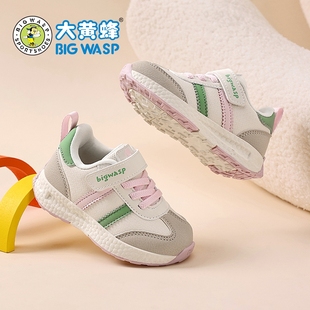 新款 大黄蜂童鞋 儿童女宝宝鞋 子2026秋季 男轻便软底减震幼儿运动鞋