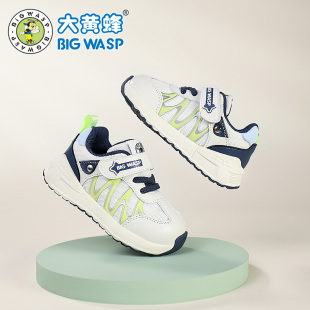 男宝宝鞋 新款 春秋季 运动小童鞋 防滑软底机能鞋 子儿童鞋 大黄蜂童鞋