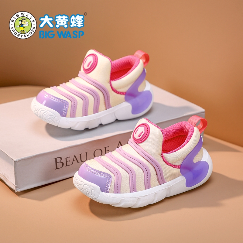大黄蜂童鞋官方店宝宝鞋子新款