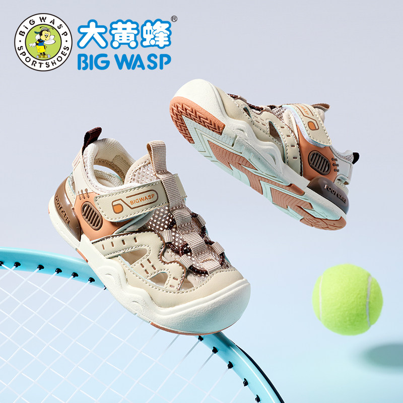 大黄蜂夏季新款男童鞋宝宝鞋子机能鞋幼童防滑沙滩鞋小童包头凉鞋