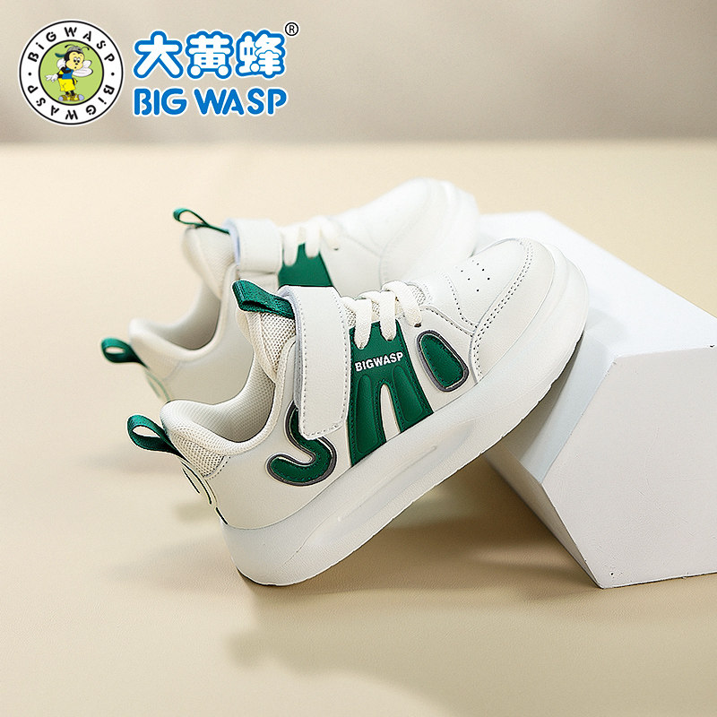 大黄蜂童鞋男童春秋季新款宝宝鞋子学步鞋软底小童儿童板鞋机能鞋,童鞋/婴儿鞋/亲子鞋,学步鞋,淘宝优惠券,粉丝福利购,淘宝优惠卷