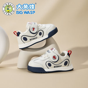 大黄蜂童鞋2025秋冬男宝宝鞋子学步鞋小童鞋女防滑软底儿童机能鞋