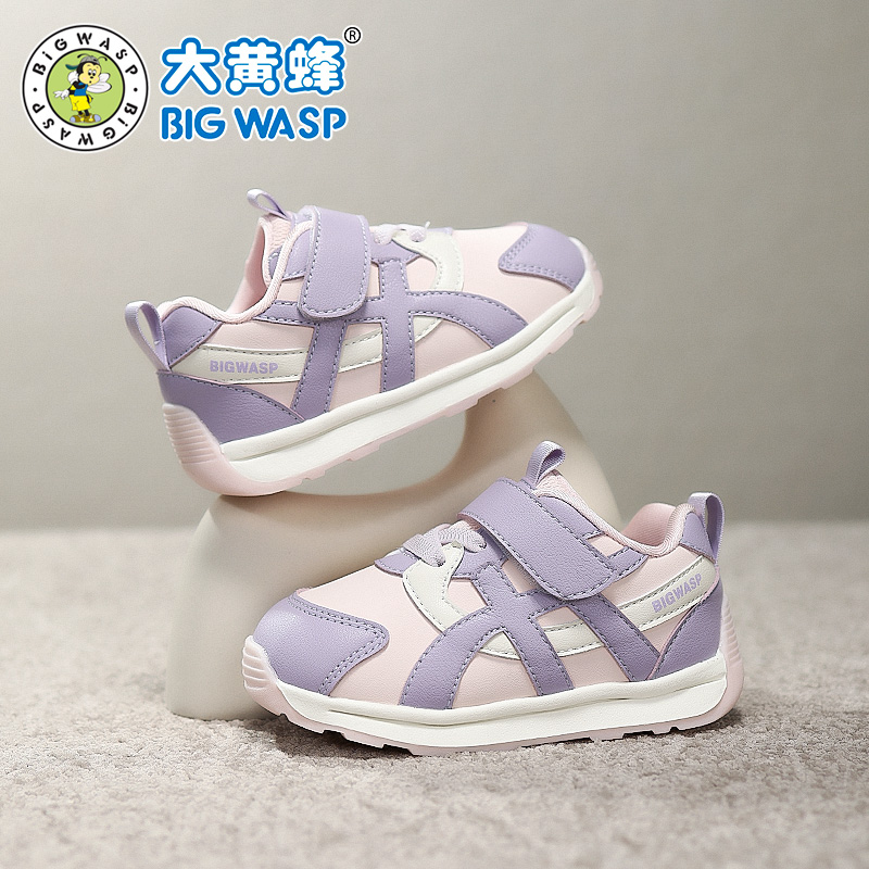 大黄蜂童鞋官方店宝宝鞋子