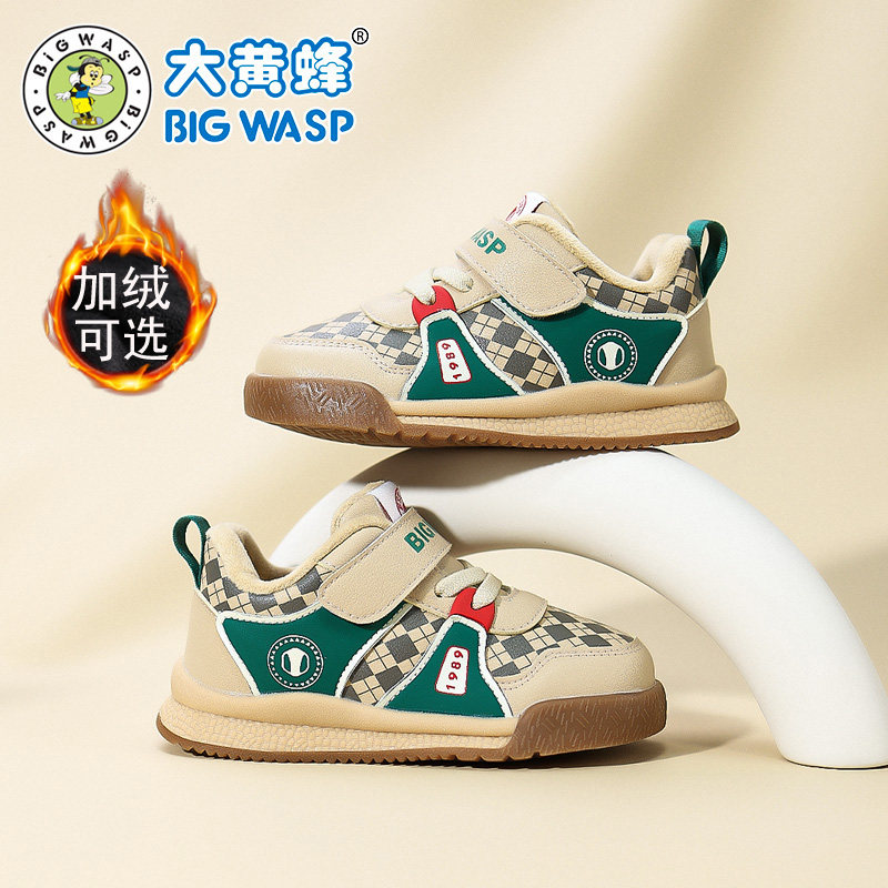 大黄蜂2025冬季新款男宝宝鞋子学步鞋童鞋小童加绒保暖儿童机能鞋