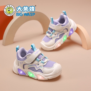 宝宝鞋 大黄蜂女童鞋 春秋季 新款 子小童女宝运动防滑软底儿童机能鞋