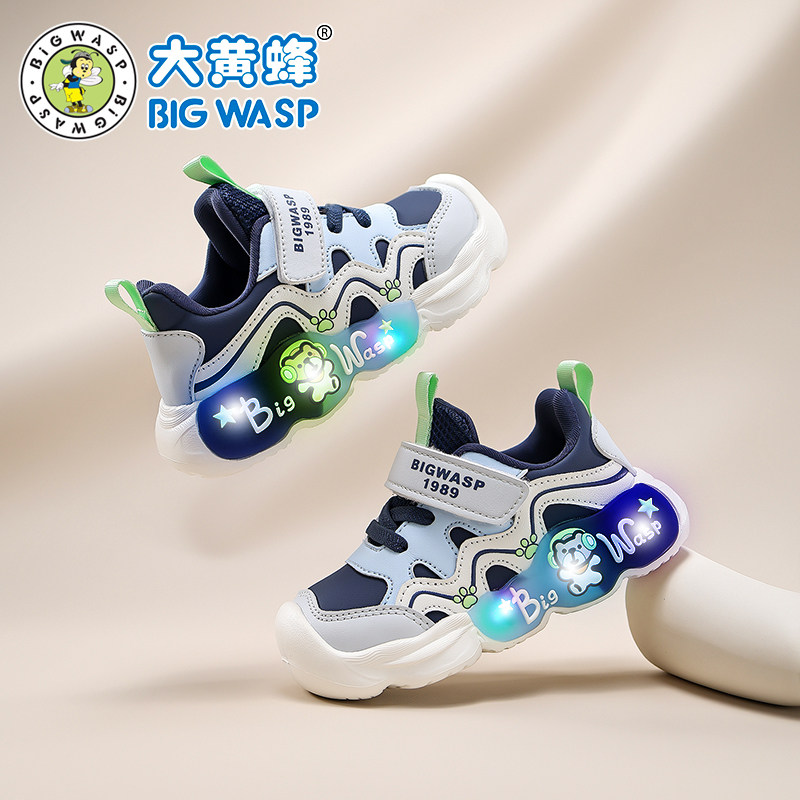 大黄蜂童鞋春秋季新款男宝宝鞋子幼童防滑小童运动鞋机能鞋2-6岁5