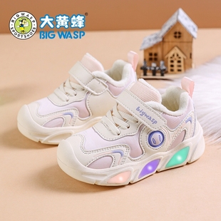 大黄蜂女童鞋冬季新款棉鞋女宝宝鞋子小童运动加绒保暖儿童机能鞋
