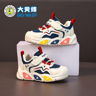 大黄蜂童鞋秋季新款男宝宝鞋子小童女宝运动鞋防滑软底儿童机能鞋