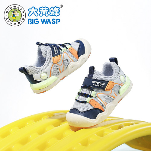 大黄蜂童鞋官方店宝宝鞋子新款