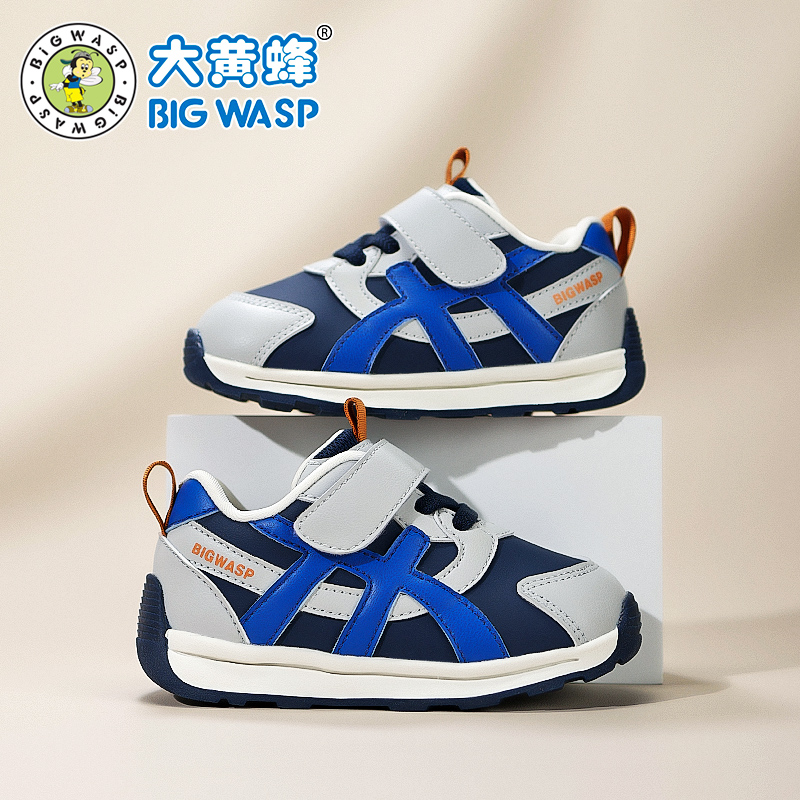 大黄蜂童鞋春秋季新款男宝宝鞋子学步鞋小童女幼童防滑儿童机能鞋