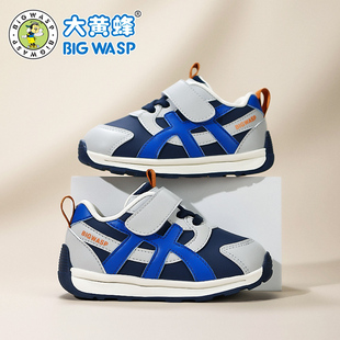 大黄蜂童鞋春秋季新款男宝宝鞋子学步鞋小童女幼童防滑儿童机能鞋