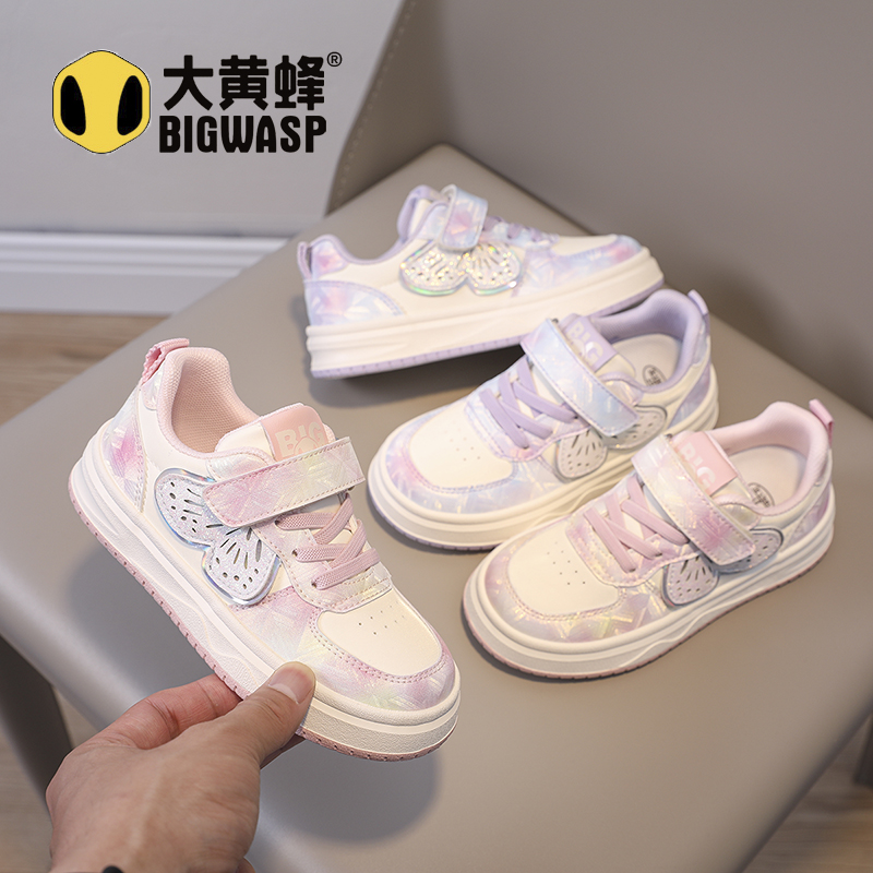 大黄蜂童鞋官方店女童鞋子