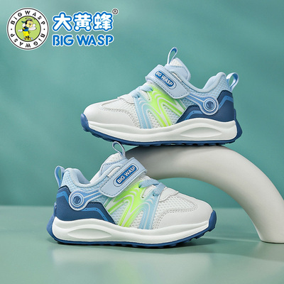 大黄蜂童鞋新款2025秋季宝宝鞋子男小童网面儿童运动鞋防滑机能鞋