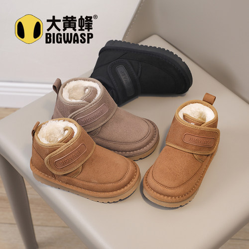 大黄蜂童鞋官方店儿童雪地靴短靴