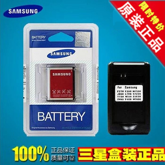 ÈýÐÇF488E S5230C G808ÊÖ»úµç°å S5233 S5230 AB603443CCÔ×°µç³Ø