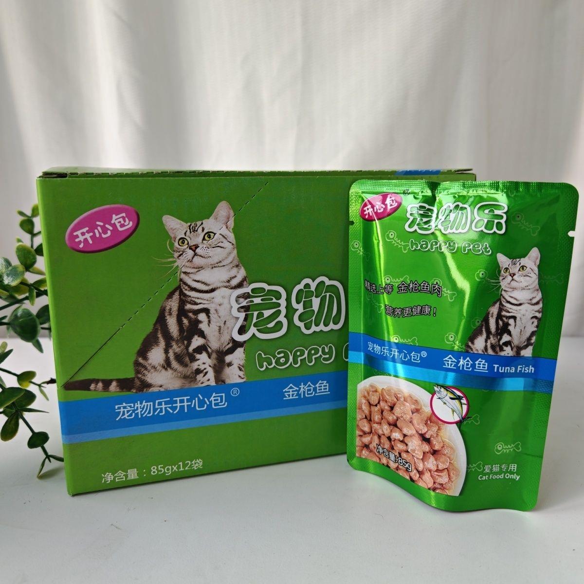 宠物乐妙鲜猫咪零食湿粮罐头补水85克新款粒包金枪鱼海洋牛肉