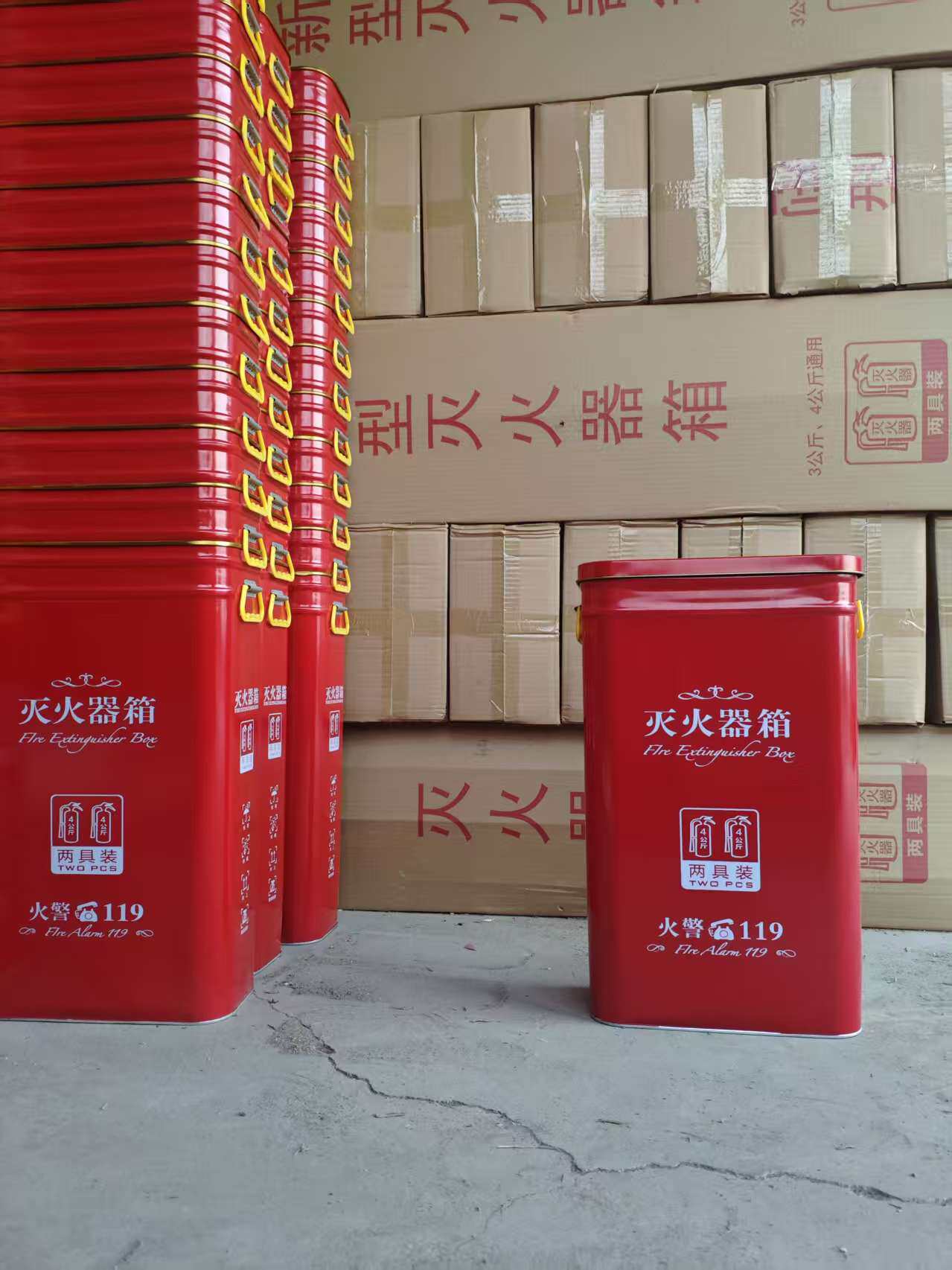 干粉灭火器箱圆角新款4KG新型灭火箱/消防柜/应急