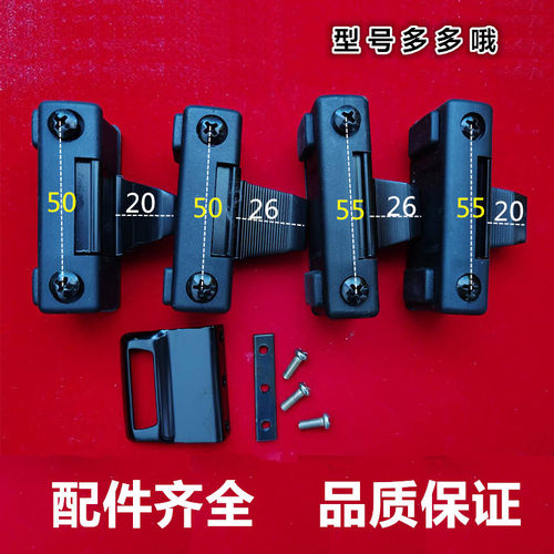 挖机玻璃锁扣徐工拉手推拉锁扣手