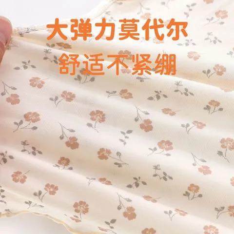 伊日衣服婴儿连衣裙儿童家莫代尔女童无袖背心吊带分套装夏季裙子