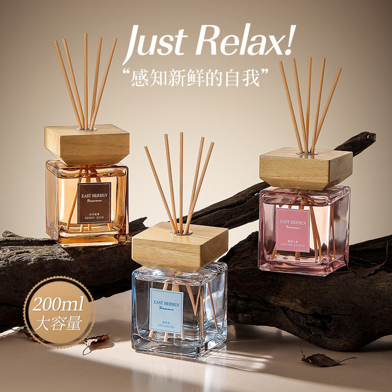 东方木质无火藤条香薰持久扩香