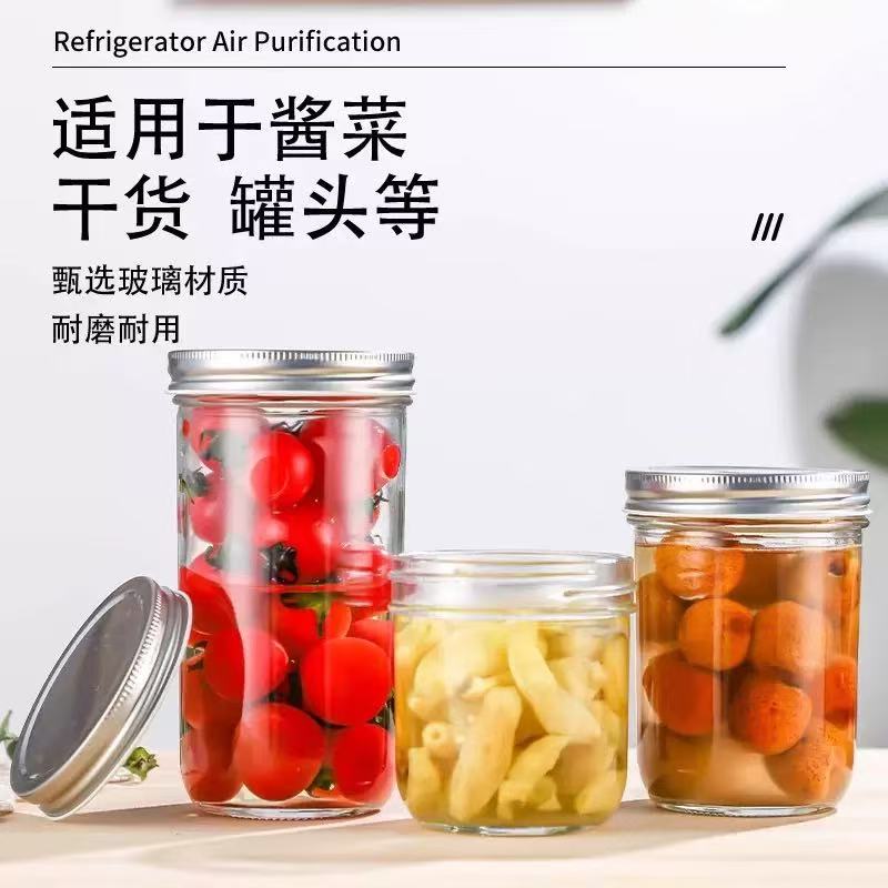 食品级果酱瓶密封罐食品级