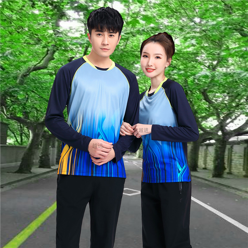 速干透气长袖羽毛球服男女款比赛